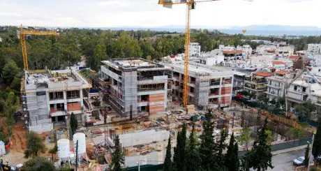 Α' ΤΡΙΜΗΝΟ 2023
