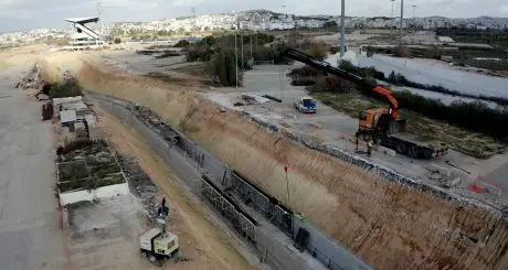 Α' ΤΡΙΜΗΝΟ 2023