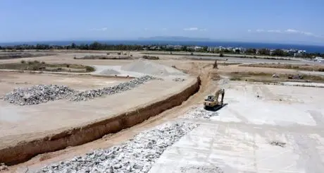 Β’ ΤΡΙΜΗΝΟ 2023