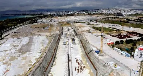 Β’ ΤΡΙΜΗΝΟ 2023