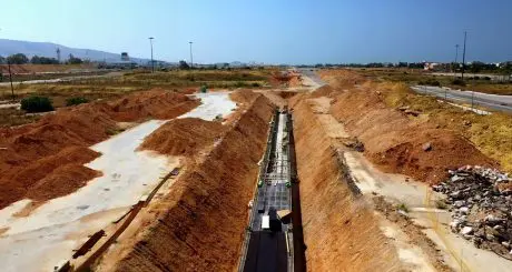 Γ’ Τρίμηνο 2023