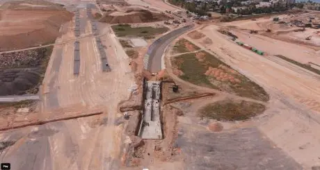 Β' ΤΡΙΜΗΝΟ 2024