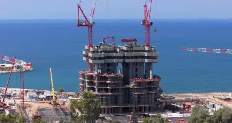 Γ’ Τρίμηνο 2024
