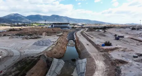 Α' ΤΡΙΜΗΝΟ 2025