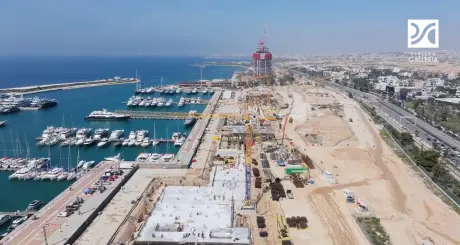 Α’ ΤΡΙΜΗΝΟ 2025