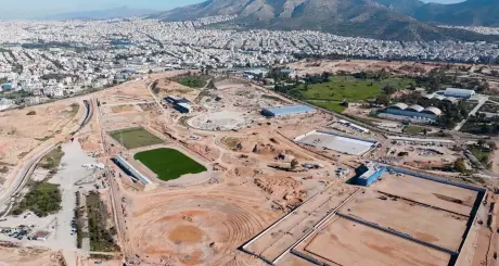 Α’ ΤΡΙΜΗΝΟ 2025