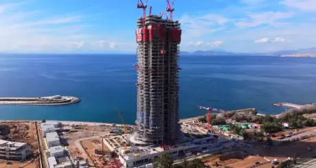 Δ' ΤΡΙΜΗΝΟ 2025