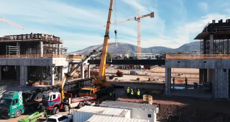 Δ’ ΤΡΙΜΗΝΟ 2025